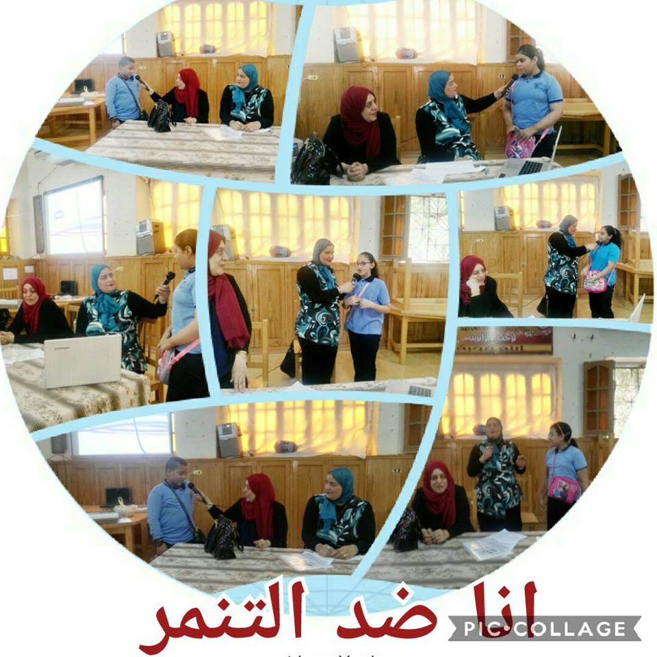 اعلام بورفؤاد يطلق أولي فعاليات مبادرة لمكافحة التنمر