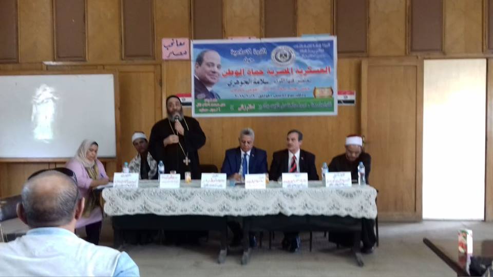 إعلام زفتى يقيم احتفالية بعنوان العسكرية المصرية حماه الوطن