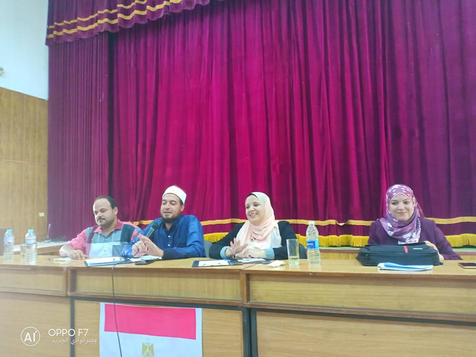 التخطيط السليم لأسرة سعيدة بإعلام الوادي الجديد