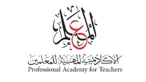 طائرة ” المعلمون أولاً ” تواصل تدريباتها المستمرة بالمنيا