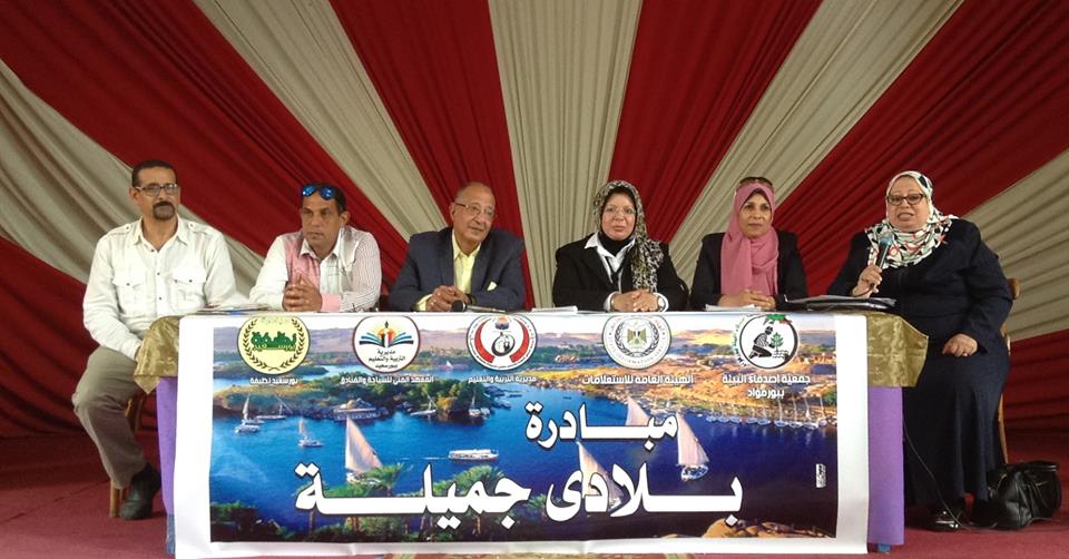 إعلام بورسعيد يبحث دعم القيم الايجابية لبناء الفرد