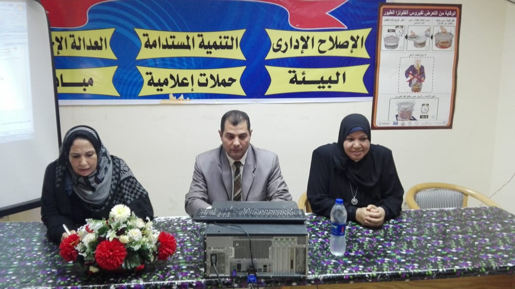 إعلام السويس يستكمل بحث تنمية بيئة ومصايد خليج السويس
