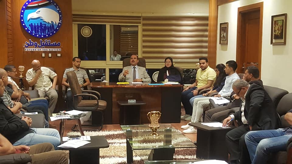مستقبل وطن يعقد اجتماعا لعرض خطة عمل الأمانة بالشرقية