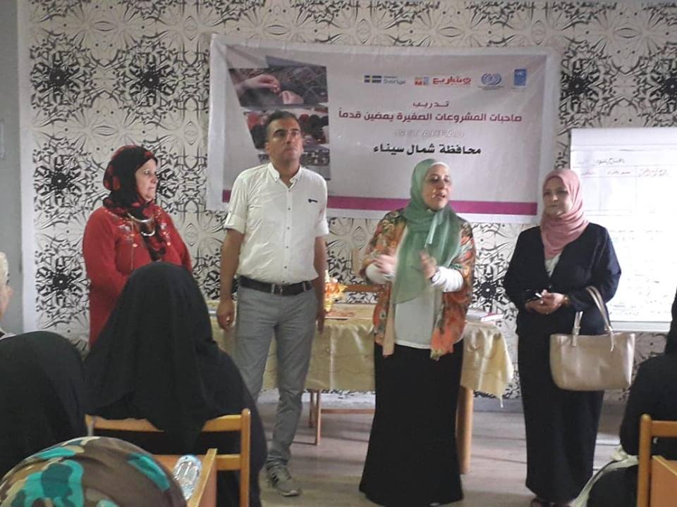 تدريب صاحبات المشروعات الصغيرة بالقومي للمرأة بشمال سيناء