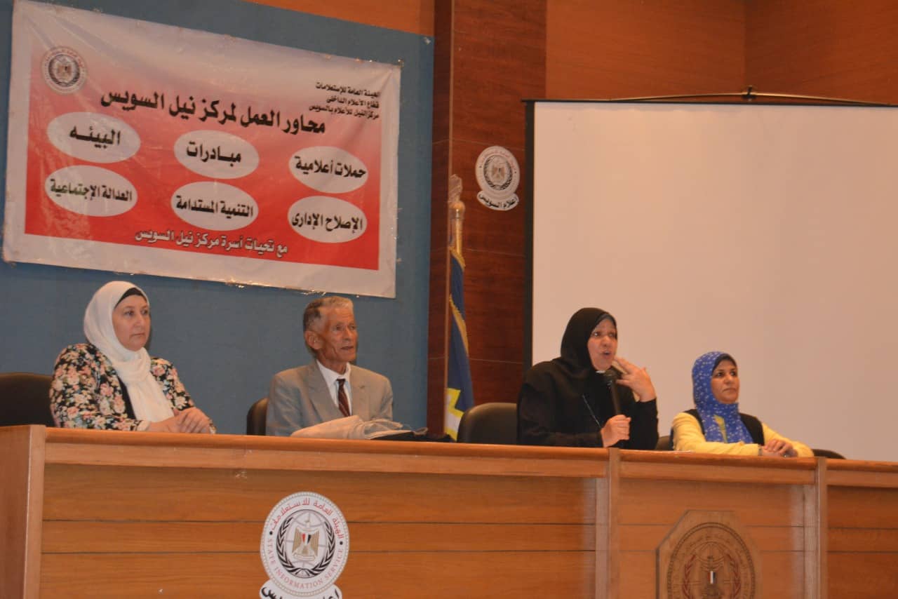 إعلام السويس يلقي الضوء علي الدروس المستفادة من حرب أكتوبر
