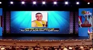 أوبريت جديد للاحتفال بنصر أكتوبر من انتاج العميد طارق صبري