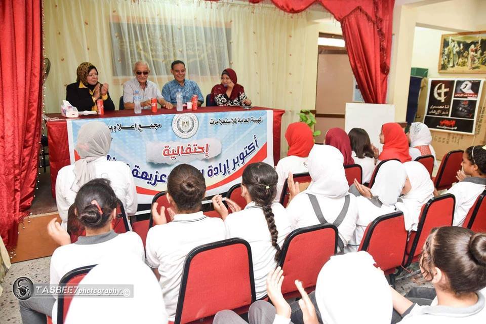 الجيش المصرى وتاريخ من البطولات ضمن احتفالية اكتوبر ببورسعيد