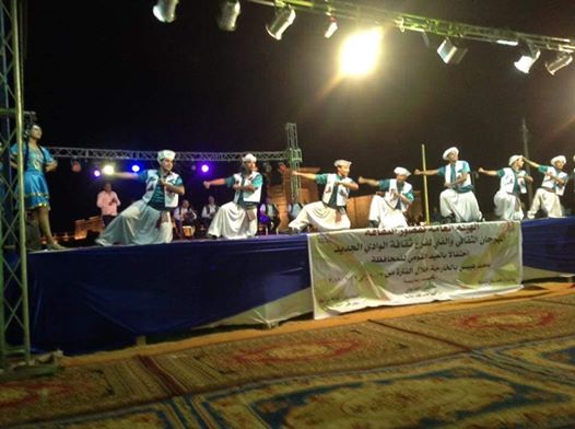 المهرجان الثقافي والفني لفرع ثقافة الوادي الجديد احتفالا بعيدها القومي