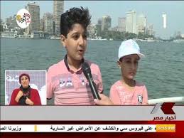بالفيديو شاهد مبادرة حراس النيل لحماية نهر النيل من التلوث والتعديات
