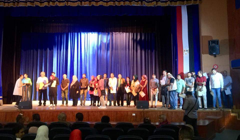 ختام مسابقة بورسعيد بعيون أبنائها بقصر ثقافة بورسعيد