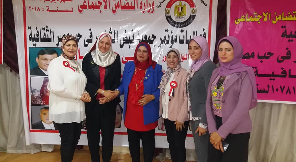 فعاليات مؤتمر جمعية نبض الشاعر في حب مصر الثقافية 