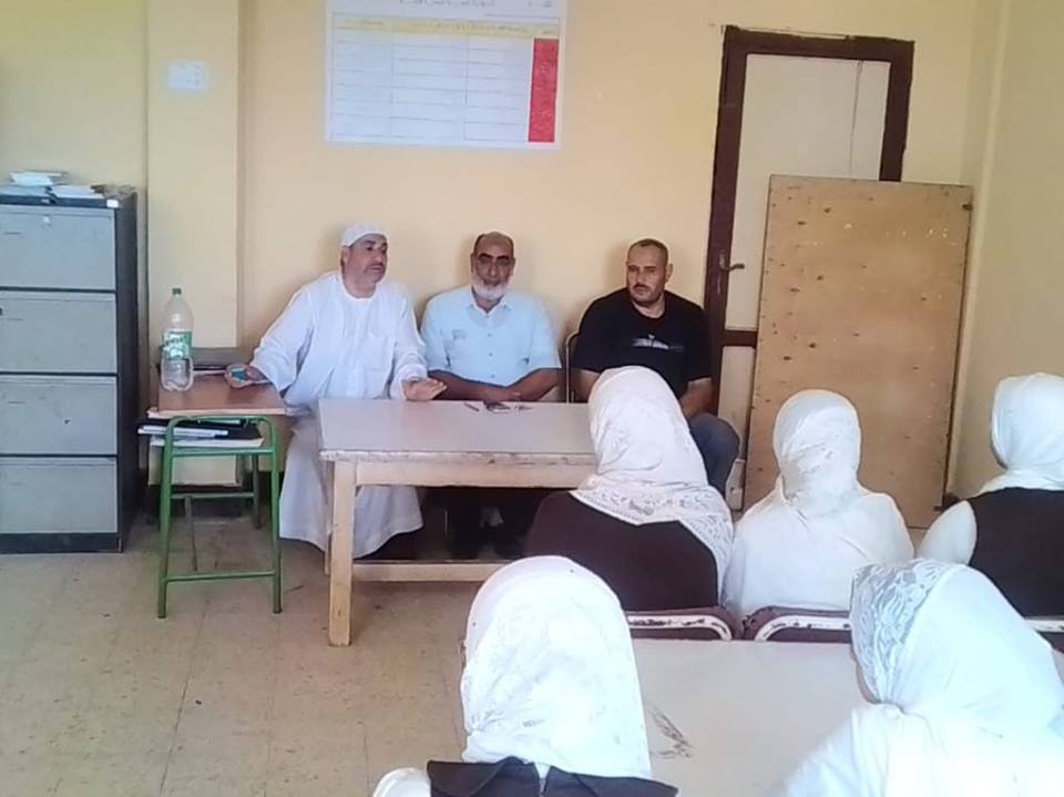 المرأة في المجتمع والإسلام بثقافة كفر الشيخ