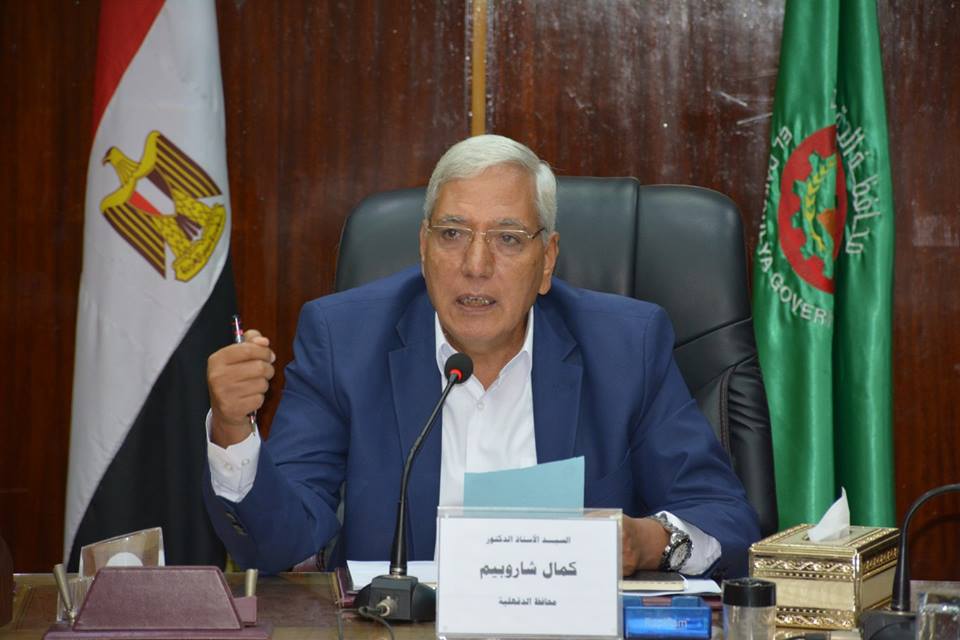 الدقهلية تشهد حملات على المدارس للتأكد من النظافة وسلامة مياه الشرب بها