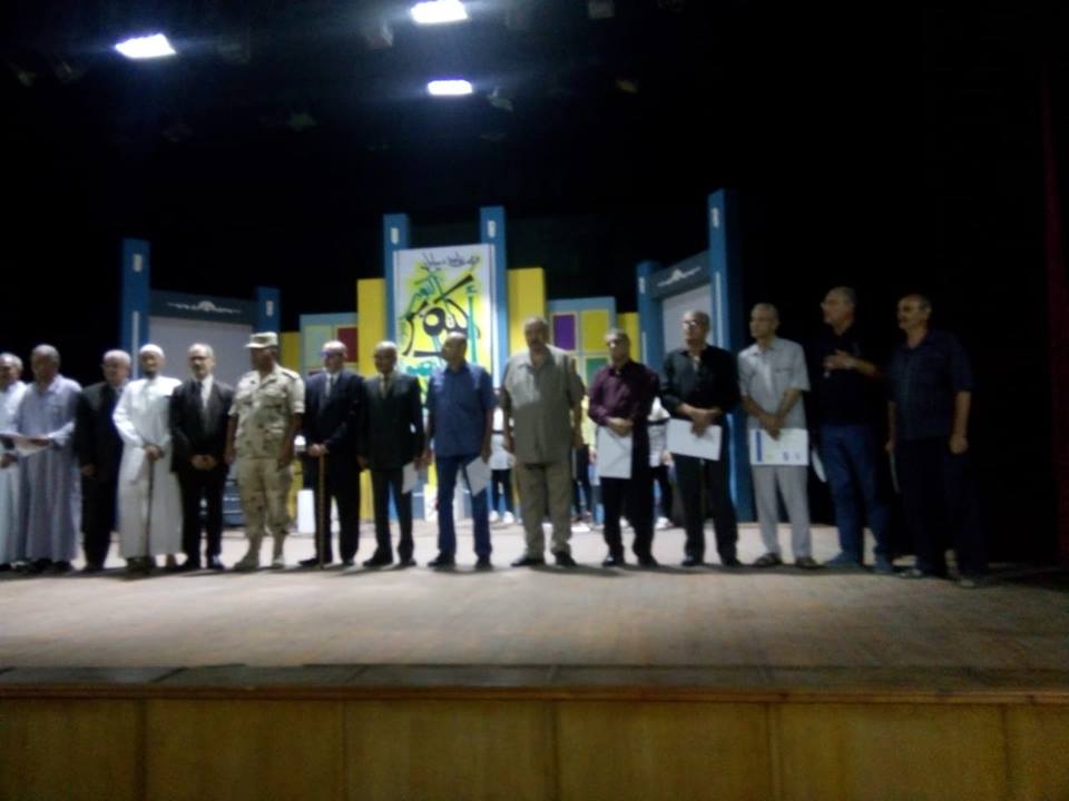 تكريم أسر الشهداء والمحاربين القدماء بثقافة دمياط