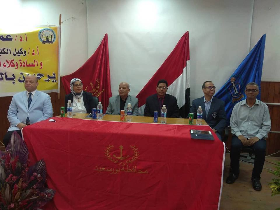 إعلام بورسعيد وكلية تكنولوجيا الادارة ونظم المعلومات يحتفلون بذكرى انتصارات أكتوبر
