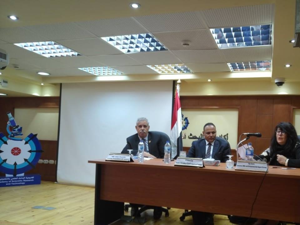أكاديمية البحث العلمي تبحث إعداد سياسات للملكية الفكرية داخل الجامعات