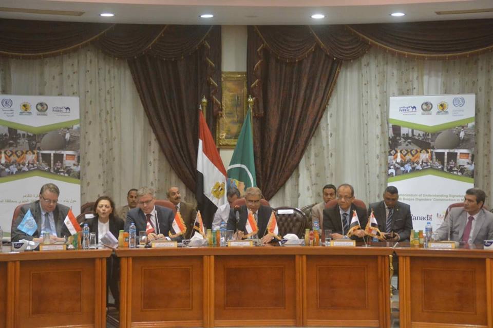 تسليم أولي وحدات إنتاج البيوجاز بمركز ابوقرقاص