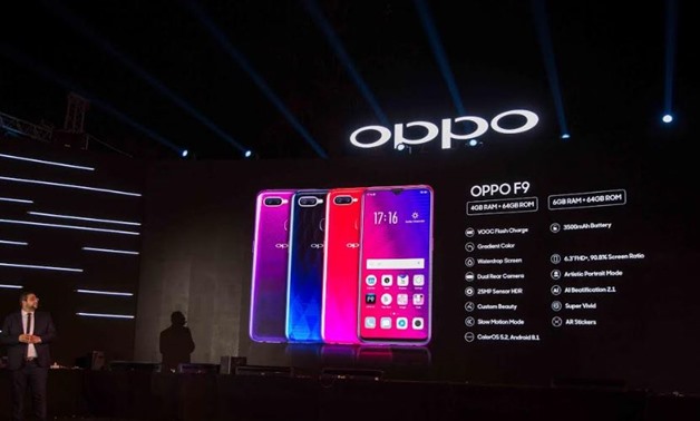 OPPO تطلق لأول مرة F9 في مصر