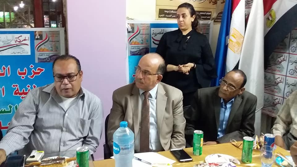 القوى الحزبية بمقر حزب الحركة الوطنية المصرية بالسويس تعقد الإجتماع الثانى لها