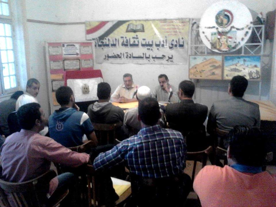 مناقشة كتاب ”مصر والنيل” بثقافة البحيرة