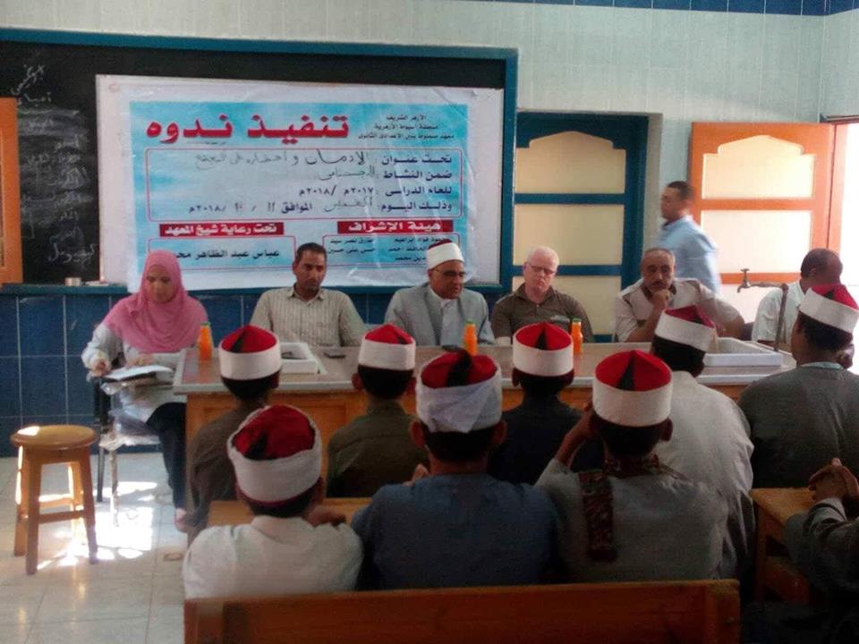 الأدمان ومخاطره على المجتمع بفرع ثقافة أسيوط