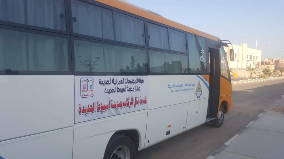 تشغيل 3 أتوبيسات للنقل الداخلى والخارجى بمدينة أسيوط الجديدة
