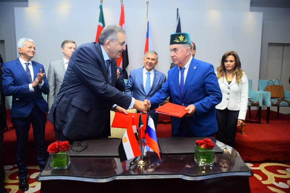 إفتتاح فعاليات منتدى الاعمال المصرى التتارستانى