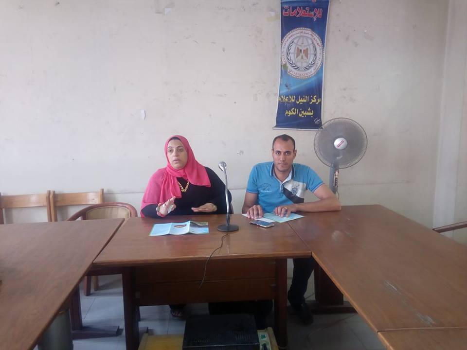 إعلام المنوفية يبحث الاستفادة من المتبقيات الزراعية