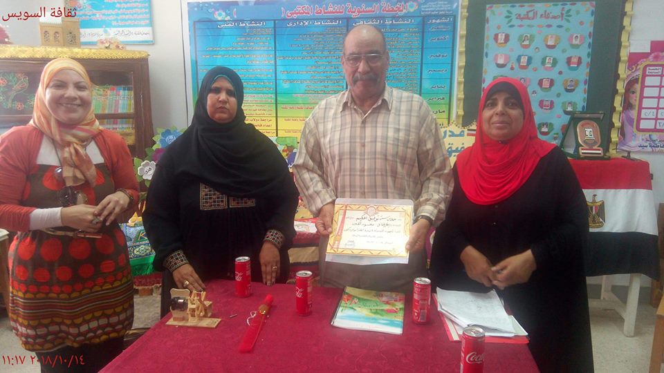 تكريم البطل المقاتل محمود الجلاد بثقافة السويس