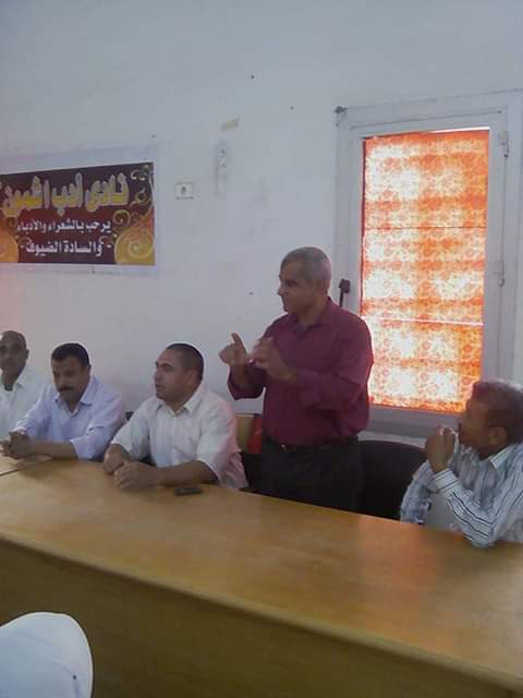 أسباب الإعاقة لدى الاطفال بثقافة المنوفية