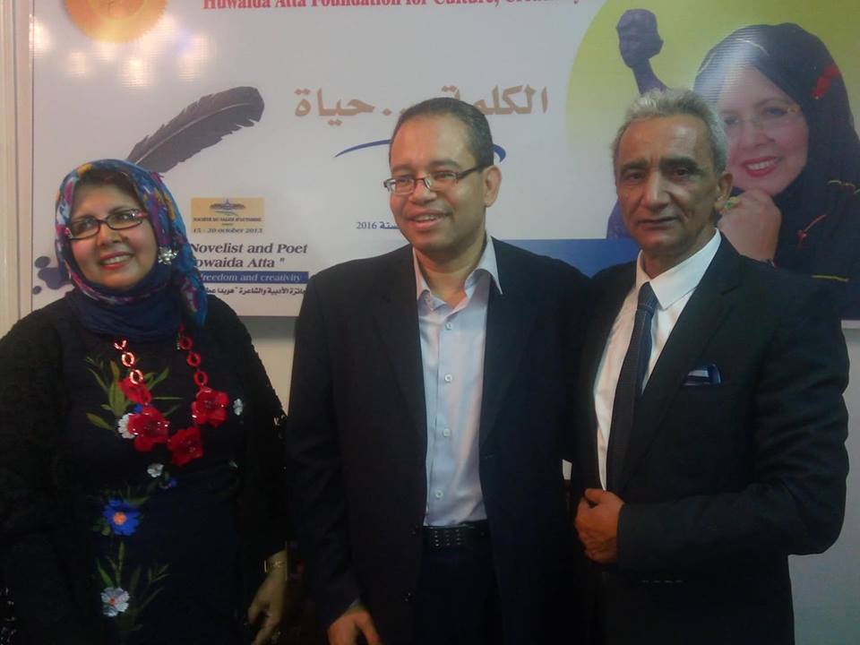 أبطال أكتوبر يحتفلون بذكرى النصر بمؤسسة هويدا عطا 