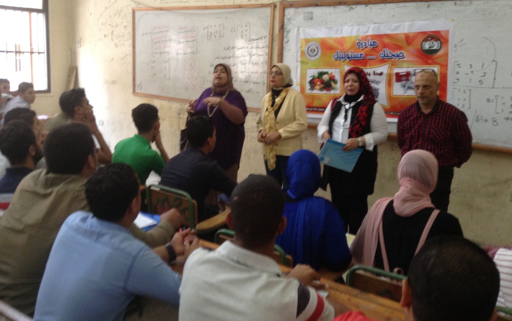 مجمع اعلام بورسعيد يكثف حملات التوعية  بمبادرة ” 100 مليون صحة ”