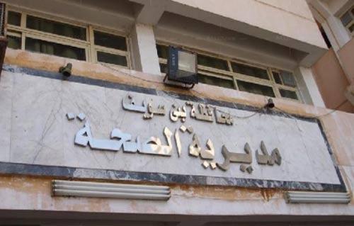 الوحدة الصحية بقرية أشمنت في غرفة الأنعاش