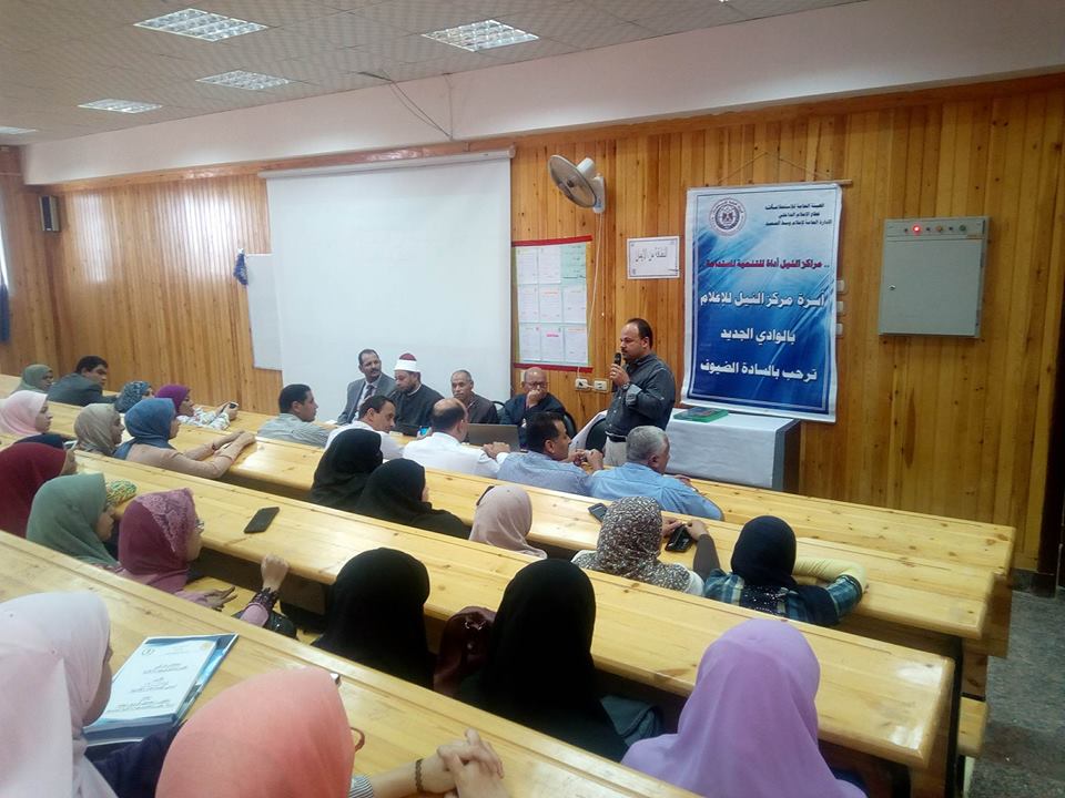 إعلام الوادي الجديد يبحث آليات تعزيز ثقافة الأمن الفكرى