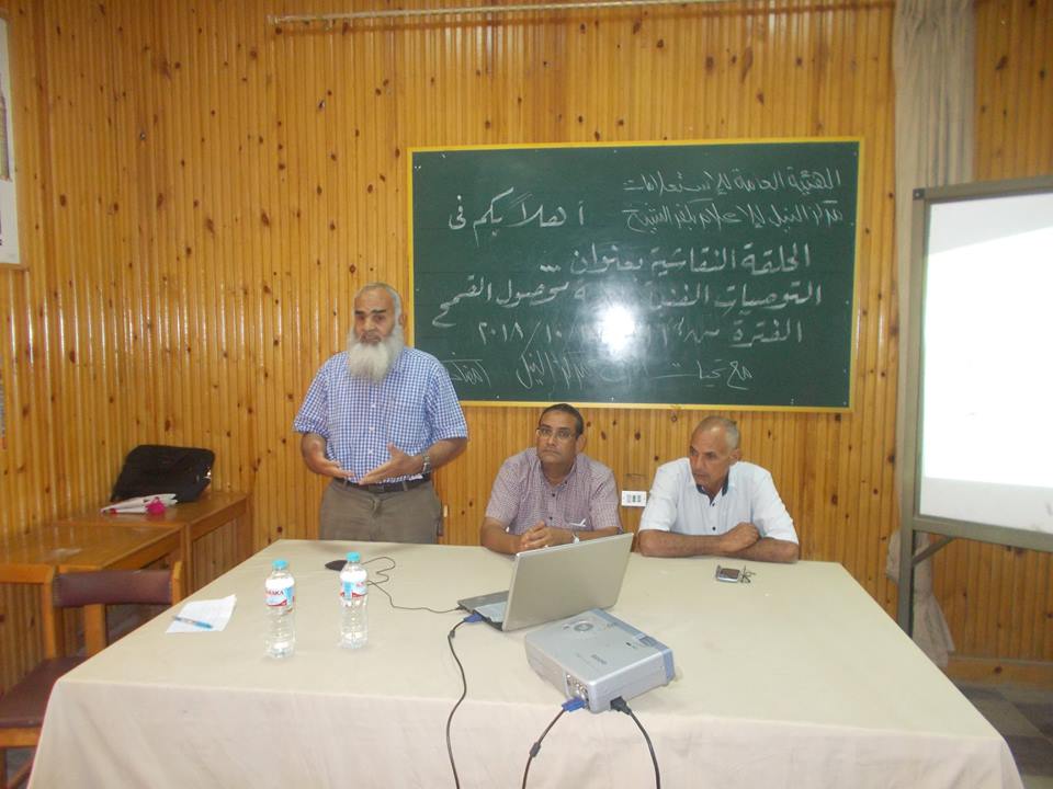 إعلام كفر الشيخ تبحث التوصيات الفنية لزيادة انتاجية القمح