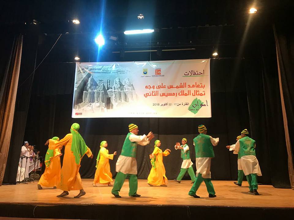 قصور الثقافة تواصل احتفالاتها بعيد ميلاد رمسيس الثاني