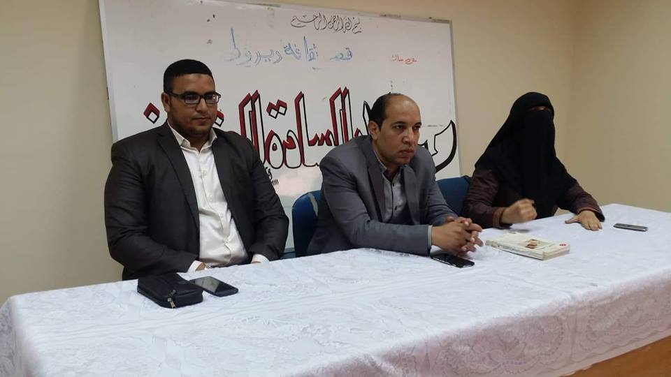 ثقافة أسيوط تسلط الضوء علي عظماء صنعوا النصر