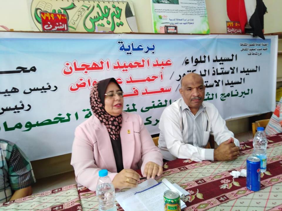 ثقافة قنا تناقش الآثار السلبية للممارسات الثأرية