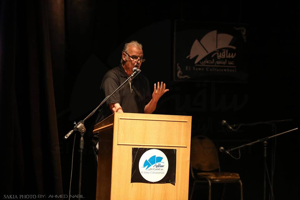 الصالون الثقافى لسكّان التجمع الخامس