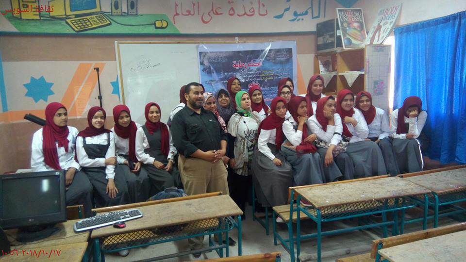 ”التغذية السليمة من أجل حياة أفضل” بثقافة السويس