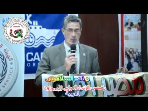 اتحاد الصحافة العربية يقيم احتفالية ” انتصارات اكتوبر ” الثلاثاء القادم