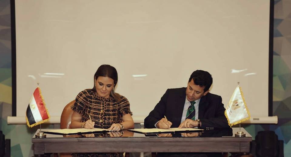 توقيع مذكرة تفاهم بين وزارتى الاستثمار والتعاون الدولى والشباب والرياضة