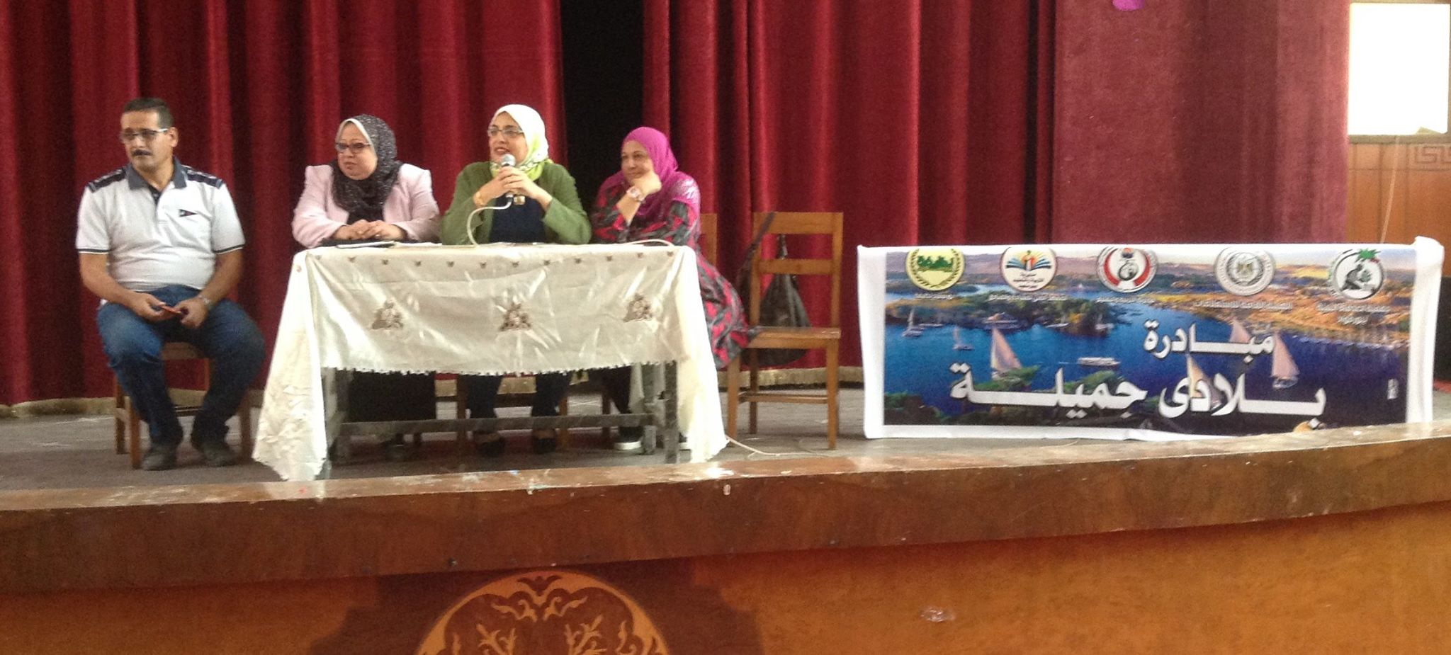 فتيات بورسعيد يحلمن بمستقبل أفضل لمصر ضمن مبادرة بلادى جميلة