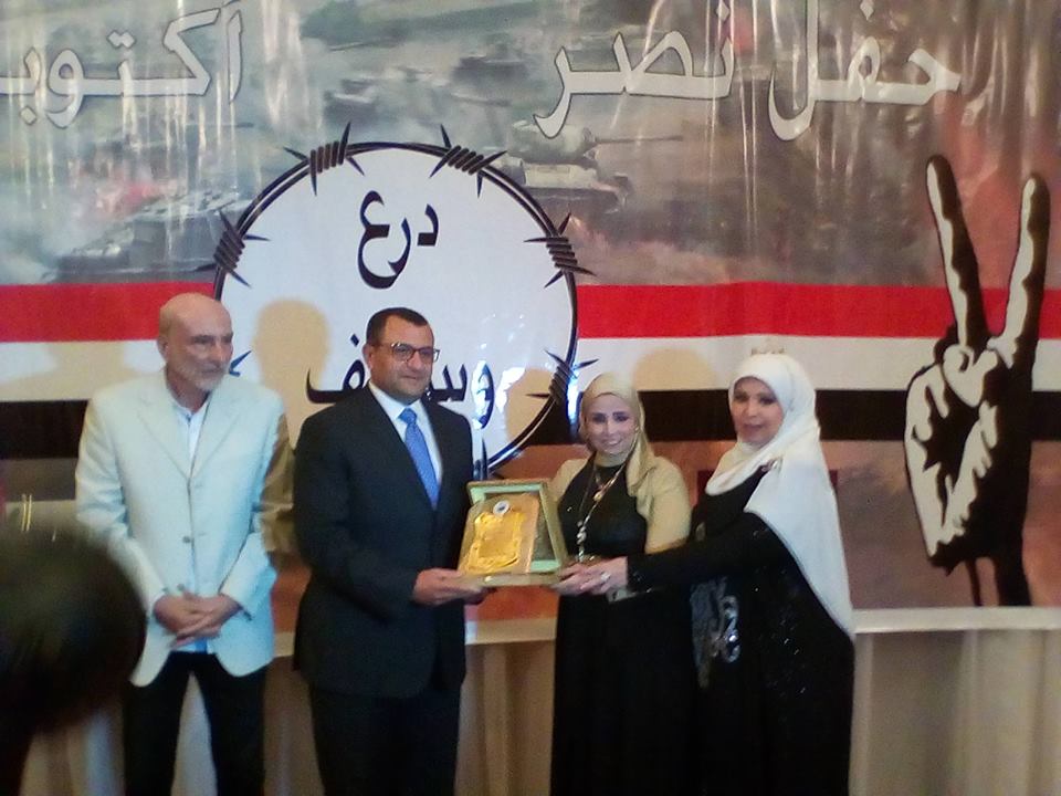 بالصور مجلس الإعلاميين الدوليين يكرم نادية الجندي ومحمود قابيل