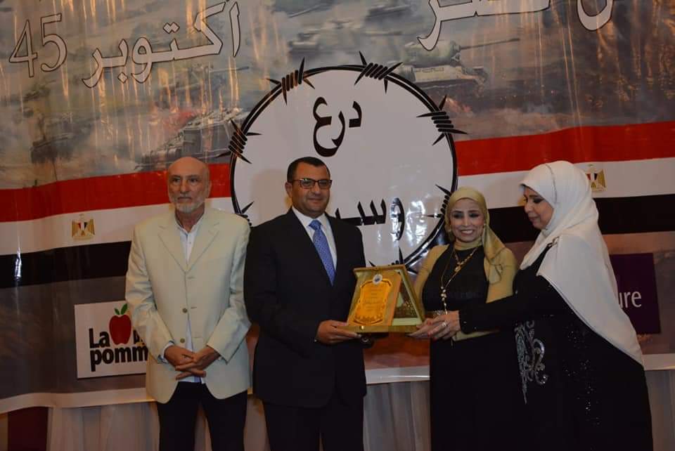 مجلس الإعلاميين الدوليين يكرم اللواء” أحمد زغلول”