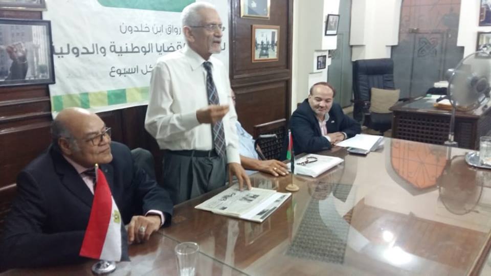 اليوم ...في رواق ابن خلدون  ”ملتقى الأحزاب والقوي الوطنية في مساندة الدولة”