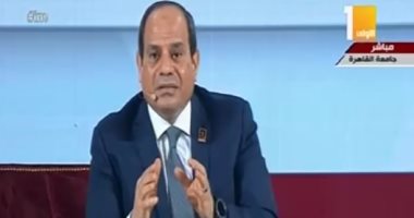 الرئيس السيسي يؤكد التزام مصر بتوفير عوامل النجاح للاستثمار