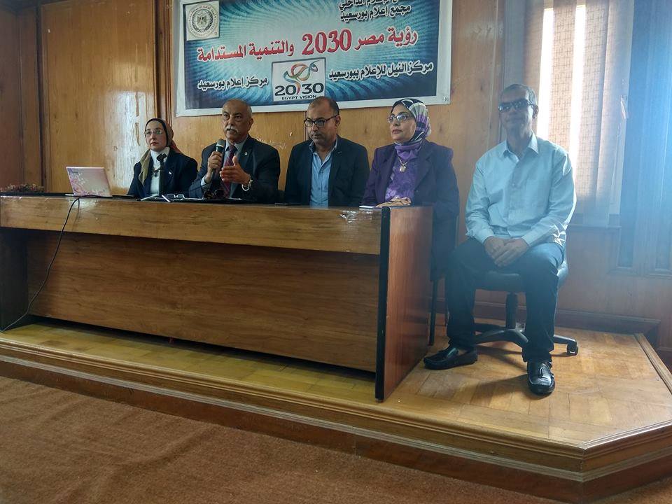 إعلام بورسعيد يناقش نتائج حملة 100 مليون صحة