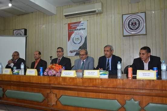 صور اعلام الفيوم ينظم لقاءا جماهيرا لتنمية الوعى السياحى واﻷثرى