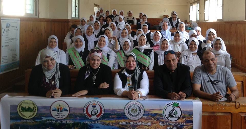 إعلام بورسعيد يبحث بيئة نظيفة .. صحة أفضل